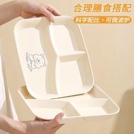 现货211减脂分装盘大人减肥餐专用定量盘食品级家用儿童耐摔分格餐盘26.9.12Spot 211 fat reduction distribution plate adult diet20260912