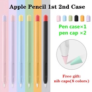 (Free nib cap)Silicone Apple Pencil Case 2/1 Case For iPad Tablet Touch Pen Stylus Cartoon Protective Sleeve Cover