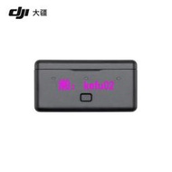 【現貨下殺】DJI大疆Osmo Action 4/3運動相機官方配件快沖多功能電池收納盒