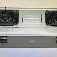 TGC煤氣煮食爐 SIMPA RVH2S (SSG) Double Burner Hotplate