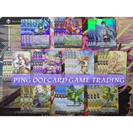 Cardfight Vanguard DZ-BT06/017 Rorowa Playset (JP)