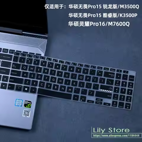 Laptop Keyboard Cover Protector For ASUS Vivobook Pro 15 OLED K3500 M3500 M3500QC M3500QA K3500 K350