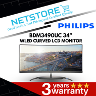 PHILIPS 34" CURVED ULTRAWIDE LCD MONITOR BDM3490UC - 3440x1440 @ 60Hz