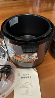 全智能 3合1多功能電壓力鍋