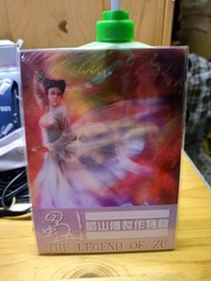 蜀山傳製作特輯 VCD連贈品