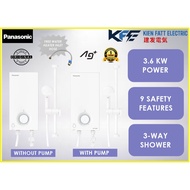 Panasonic V Series Non-pump Water Heater 3.6 KW DH-3VS1MW/ Jet Pump DH-3VP1MW