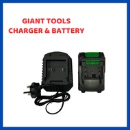 Giant Tools Charger & Battery 21V GT-680N / GT-1100N / GT-1900N