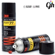 3M Super 77 Spray Adhesive Multi Purpose Aerosol Spray Glue Strong Bond Gam,3m Spary Mount.