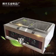 Factory direct sales25L Electric Deep Fryer Oil Fryer Deep Fryer Oil Fryer Chicken Fryer Electric De
