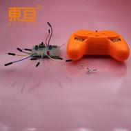 YKH-8T8J-2.4G Dupont Orange Red Eight-way 2.4g Remote Control Dupont Male Head Version Eight-way Rem