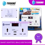 TOSHINO ปลั๊กไฟ SMART ADAPTER TW-2USB 2.4A 2 ช่อง 2 USB