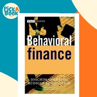 Behavioral Finance by Joachim Goldberg (US edition, hardcover)