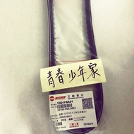 SYM Motors [Youth Home] Sanyang F6A Belt GR JET POWER EVO GT Z1 F6A 23100-F6A