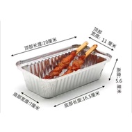 4573-P Aluminium Foil Tray with Clear Lid [ 5sets ± ] Rectangle / Rectangular Tray 4573 - P / AP-165
