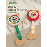 Wave Drum Baby Toys Can Bite Baby Old-fashioned Hand-Cranked Wave Drum 0-1 Years Old 2 Children 3-6 
