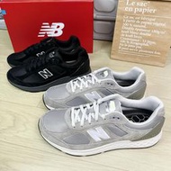 現貨 iShoes正品 New Balance 1880 男鞋 寬楦 慢跑鞋 MW1880B1 MW1880C1 2E