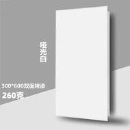 Integrated Ceiling Aluminum Gypsum Board 300x600 Kitchen Aluminum Gypsum Board Bathroom Ceiling Extr