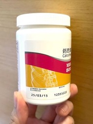 2025年3月 鈣思健D3咀嚼鈣片 Calcichew Chewable Calcium Vitamin D3