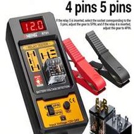 12V-24V Automotive Relay Tester With Digital Display And Automatic 4/5 Pin Relay Test, Portable Car 