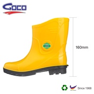 GOCO 982 YELLOW RUBBER BOOT WELLINGTON BOOT