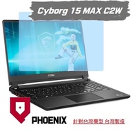 {PHOENIX} MSI Cyborg 15 MAX C2WG C2WF Dedicated High-Flow Glossy/Matte Screen Sticker