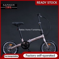 Sanhema 16 / 20 inch folding variable speed disc brake adult children's and boys' mini bike portable bicycle zr1P