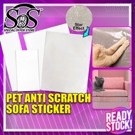 Sofa Protector Anti Cat Scratch Sticker Anti Scratch Guard Mat Furniture Sofa Seat Protector Protect Sofa Pad 沙发保护贴/防猫抓贴