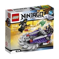 LEGO Ninjago 70720 Hover Hunter Toy