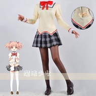 Anime Puella Magi Madoka Magica Cosplay Kaname Madoka Akemi Homura Miki Sayaka Sakura Kyoko Tomoe Mami Cosplay School Uniform