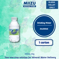 Summer Drinking Water 12x250ml
