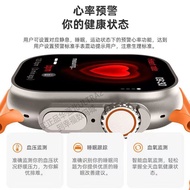 【SmartWatch】【时尚智能手表】新款华强北s9ultra智能手表AMOLED全面屏多功能电话乘车码版手环