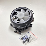 Fan Processor Cool Strom UFO RGB Socket Intel/AMD
