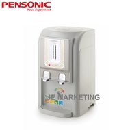 Elba Water Dispenser EWD-B7068(GR)/ PENSONIC WATER DISPENSER PWD-700r EWD-B7068(GR)
