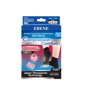 Ebene Bio Ray COMPRESSION COMFORT SOCKS MEN NEW