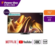 HISENSE ทีวี 75U8N สมาร์ททีวี 75 นิ้ว 4K ULED Mini-LED รุ่น 75U8N ปี 2024 As the Picture One