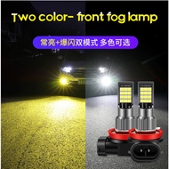 2pcs H8 H11 LED Headlight Bulb Fog Light driving light Canbus dual color White yellow for Car Auto