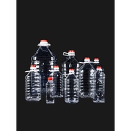 1L2.5 L5L5kg PET Food Grade Edible Oil Barrel 5L Plastic Wine Barrel Empty Wine Bottle Oil Bottle Wi
