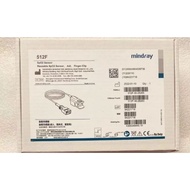 SpO2 sensor probe ext cable Mindray 512F NEW ORIGINAL