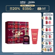 JEAN PAUL GAULTIER SCANDAL INTENSE FOR HER HOLIDAY SET