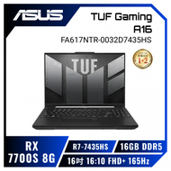 ASUS TUF Gaming A16 FA617NTR-0032D7435HS 黑 華碩軍規電競筆電/R7-7435HS/RX7700S 8G/16GB DDR5/512GB PCIe/16吋 16:10 FHD+ 165Hz/W11/含TUF電競滑鼠