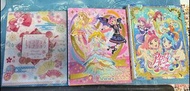 出星夢學園卡冊（自帶價