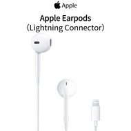 Apple EarPods wired headphones with Lightning headphone jack.