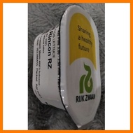 ╭ ① ➝ Rincon Rijk Zwaan Lettuce repacked ( 100 seeds )