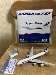 HX model 1:400 日本貨運航空747-8F合金飛機模型