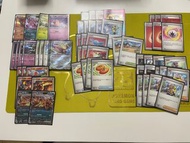 PTCG噴火龍deck