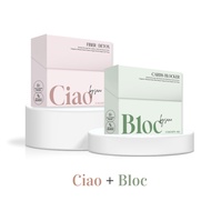 Special Bundle 2: Ciao 1 Box + Bloc 2 Box