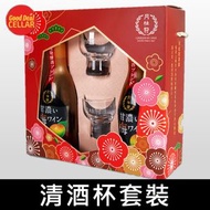 月桂冠 - 【套裝: 300ml X2+清酒杯】月桂冠 日本 甘濃梅酒