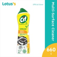 Cif Multi-Surface Cleaner Lemon 600g