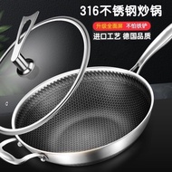 AT/💖Germany316Stainless Steel Wok Non-Stick Pan Uncoated Household Wok Flat Bottom Induction Cooker Applicable to Gas St