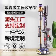 Pembersih Vakum Dyson Serasi Rak Penyimpanan Pendakap Tanpa Gerudi Penyusun V7 V8 V10 V11 V12 V15 G5